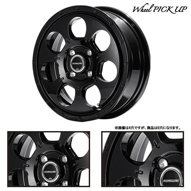 アイスガード SUV G075 215/80R16 103Q ヨコハマ iceGUARD MUD AGENT