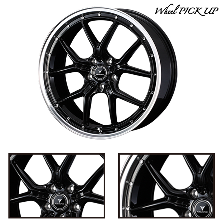 ウィンタートランパス 225/50R18 95Q トーヨータイヤ Winter TRANPATH