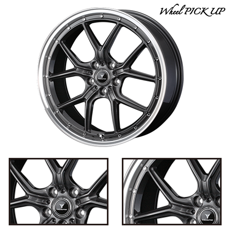 神威　送料無料 ミネルバ 245/40R20 2本セット 楽天市場】【取付対象】MINERVA ミネルバ F205 245/40R20 (245