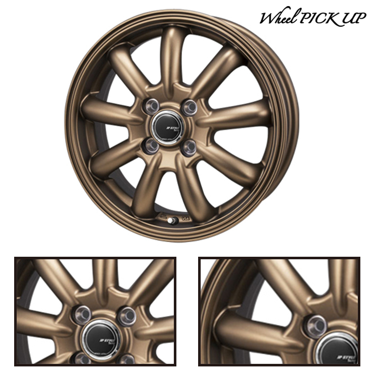 DIREZZA 195/50R15 82V DUNLOP Z3 JP STYLE Bany LIMITED EDITION