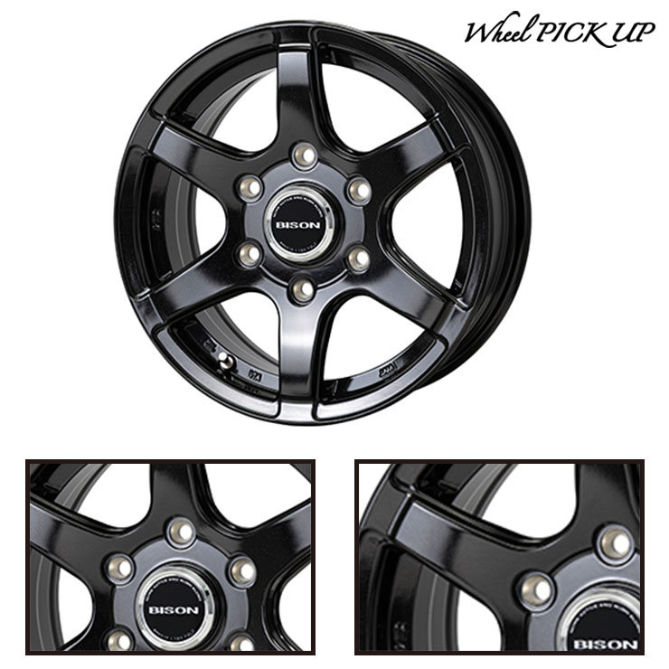ミシュラン（MICHELIN） 265/65R17 112T X-ICE SNOW SUV BISON BN-04