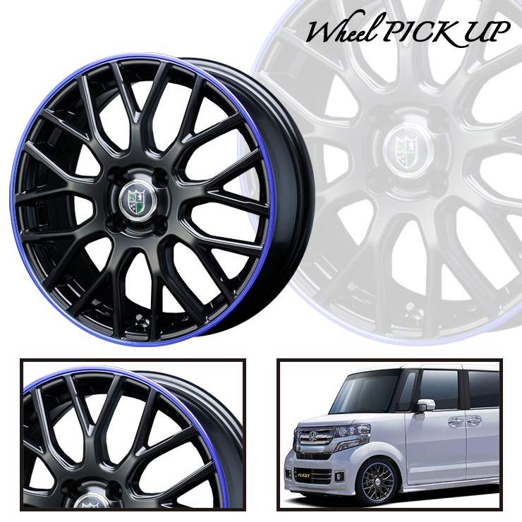 ルッチーニ（LUCCINI） 165/45R16 74V ヴォーノウルティマ Bahnsport