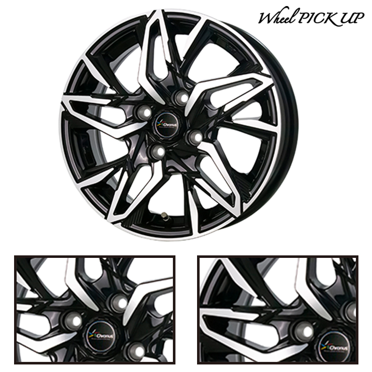 ダンロップエナセーブ 楽天市場】ダンロップ エナセーブ VAN01 185/75R15 106/104L◇2