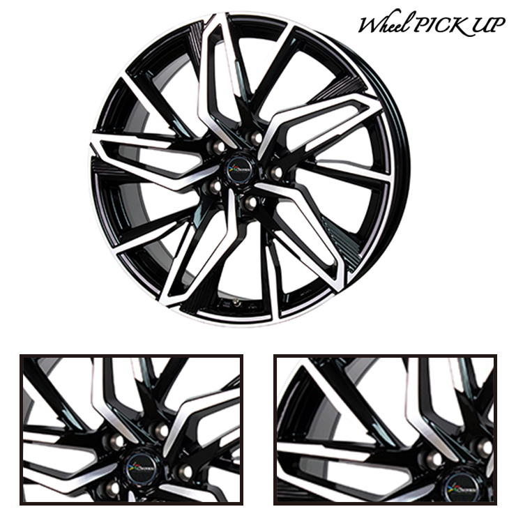 エナセーブ 195/50R19 88Q ダンロップ WINTER MAXX 03 WM03 Chronus CH