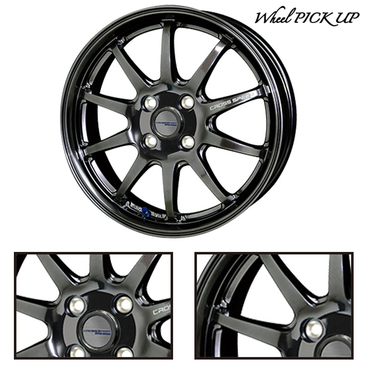 【早い者勝ち！】 165/60R15 77Q ブリヂストン ブリザック VRX3 CROSS SPEED HYPER EDITION CR10 スタッドレスタイヤホイール4本セット 【YWU2271470424】(82458円)