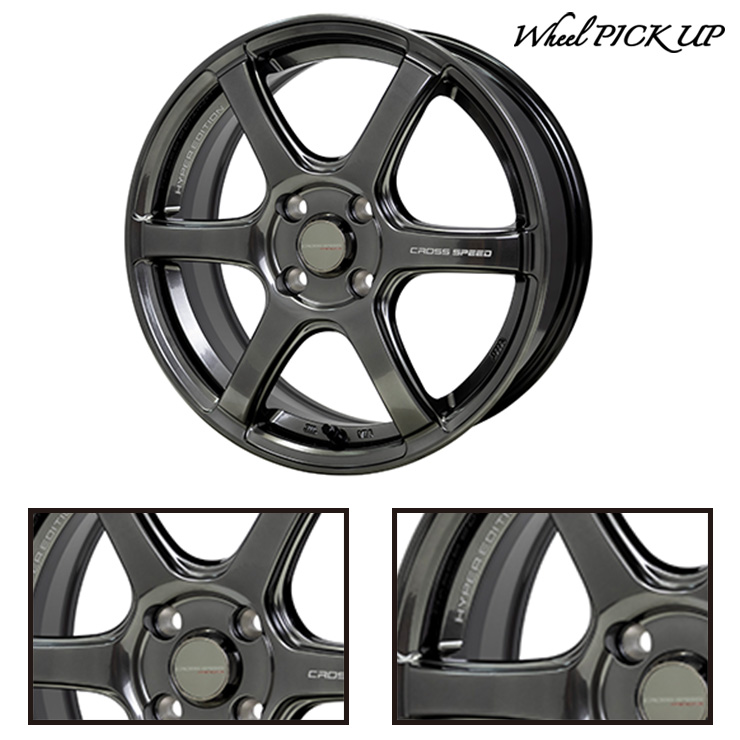 ヨコハマタイヤ iceGUARD 6 165/65R14 79Q ホイールセット iceGUARD 165/65R14 79Q ヨコハマ iceGUARD7 IG70 CROSS SPEED HYPER