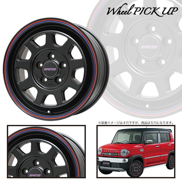エナセーブ 235/45R17 94Q ダンロップ ウインターマックス 03 DT-STYLE