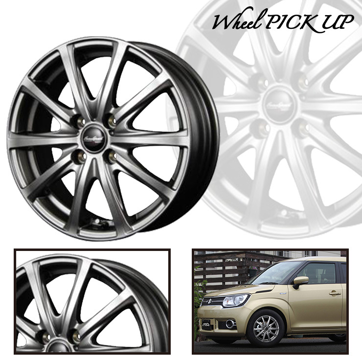 エナセーブ 165R13 6PR ダンロップ VAN01 EuroSpeed V25 サマータイヤ