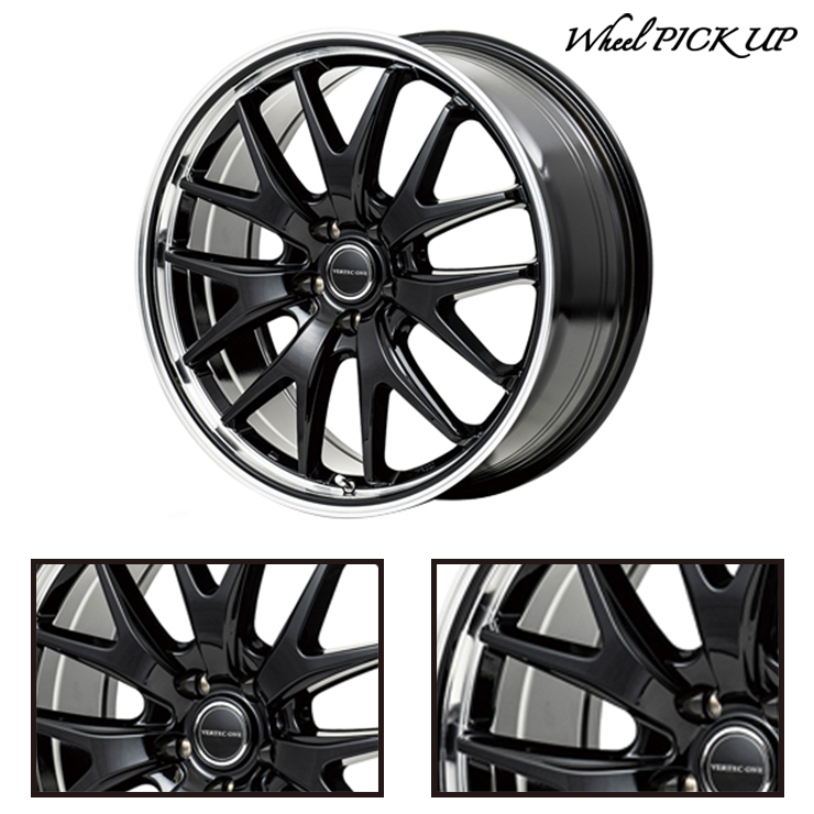 ニットータイヤ 245/35R20 95Y XL NITTO NT555 G2 VERTEC ONE EXE7