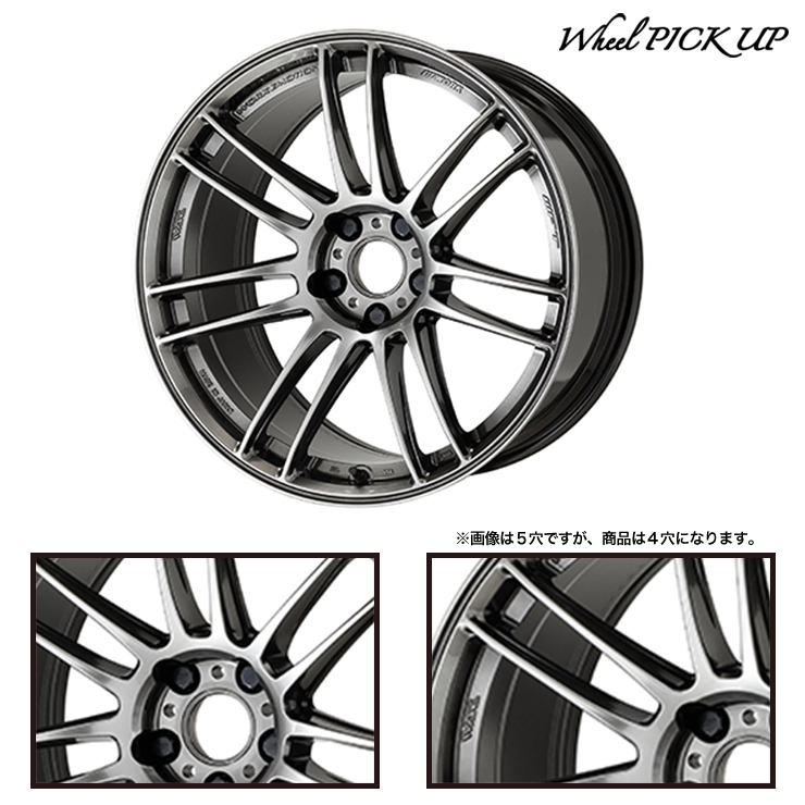205/40R17 84W XL Goodyear EAGLE F1 ASYMMETRIC 6 WORK EMOTION ZR7