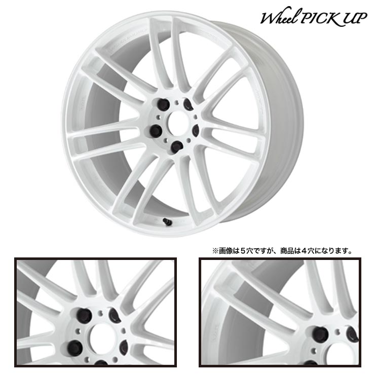 LE MANS 205/45R17 88W XL DUNLOP V+(5+)LM5 Plus WORK EMOTION ZR7