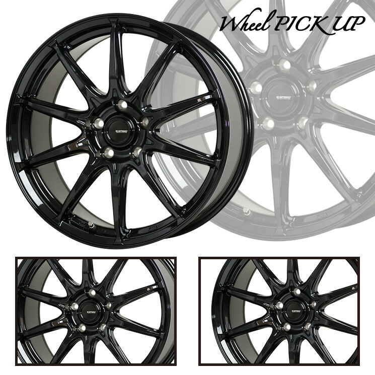 エナセーブ 225/55R18 98Q ダンロップ ウインターマックス 03 G SPEED