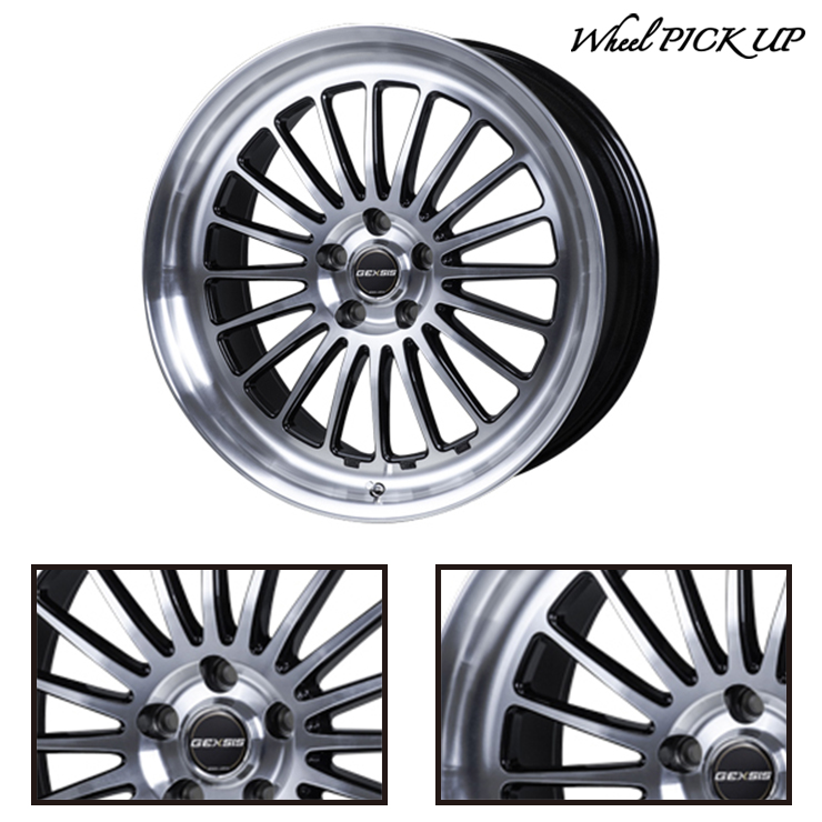 ニットータイヤ 245/35R22 97Y XL NITTO NT555 G2 GEXSIS GF020 サマー