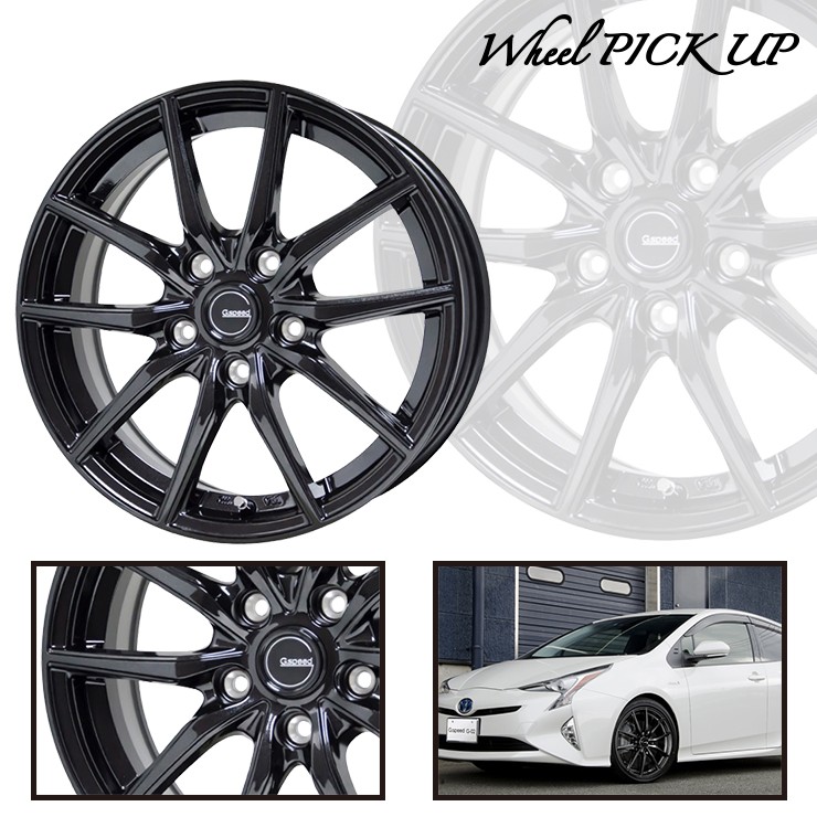 ウィンタートランパス 235/60R18 107Q トーヨータイヤ TX G.speed G-02