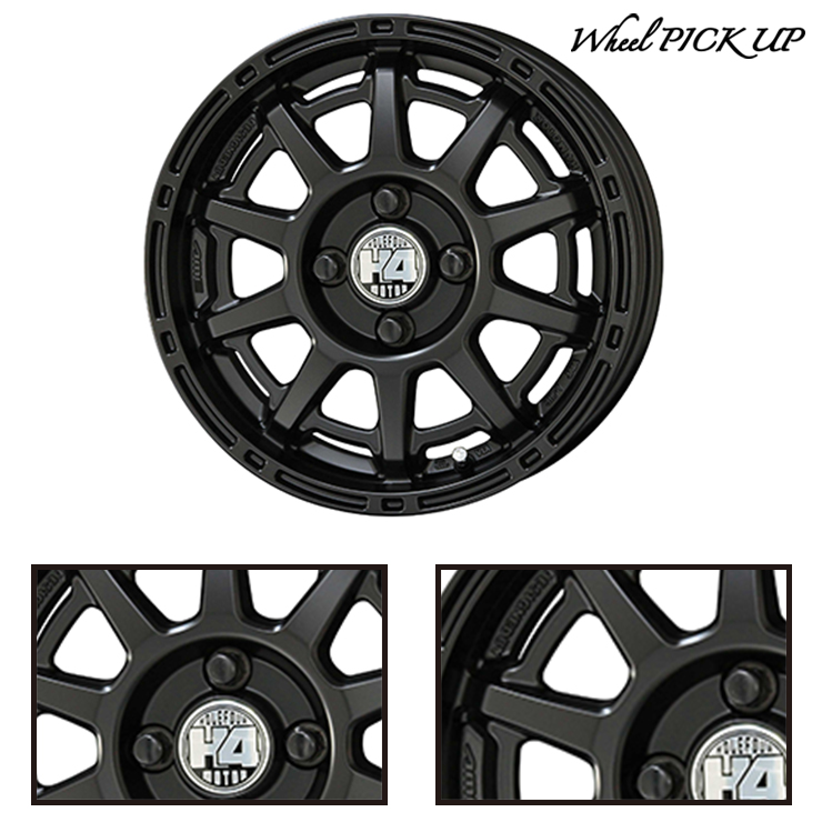 エコピア 185/70R14 88S ブリヂストン ECOPIA NH200 H4 MOTOR X1 エコピア 185/70R14 88S ブリヂストン ECOPIA NH200 H4 MOTOR X1