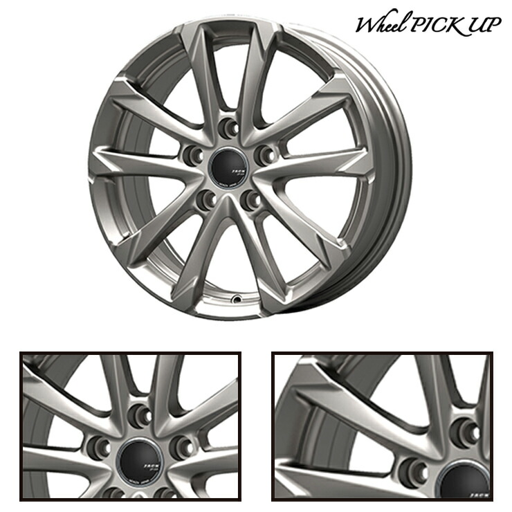 225/50R17ダンロップ ウィンターマックス02 ホイール付×4 ダンロップ ウィンターマックス02 225/50R17 94Q | オートバックス公式