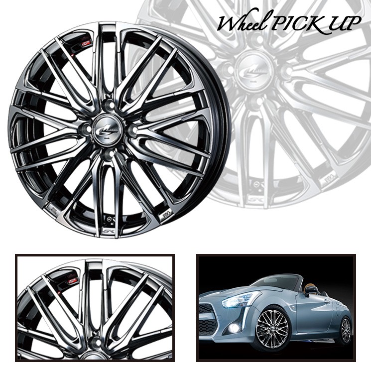 ルッチーニ 165/55R15 75V ヴォーノ スポーツ weds LEONIS SK