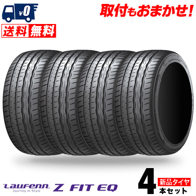 245/45R19 102Y XL HANKOOK LAUFENN Z FIT EQ LK03 RAYS VERSUS CRAFT