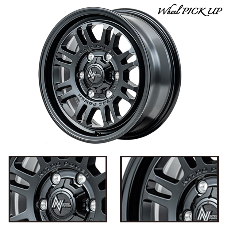 エナセーブ 215/60R17C 109/107 DUNLOP RV503 NITROPOWER M16 ASSAULT エナセーブ 215/60R17C 109/107 DUNLOP RV503 NITROPOWER M16 ASSAULT