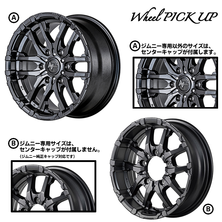 レグノ（ブリヂストン） 225/50R16 92V ブリヂストン REGNO GR-XII
