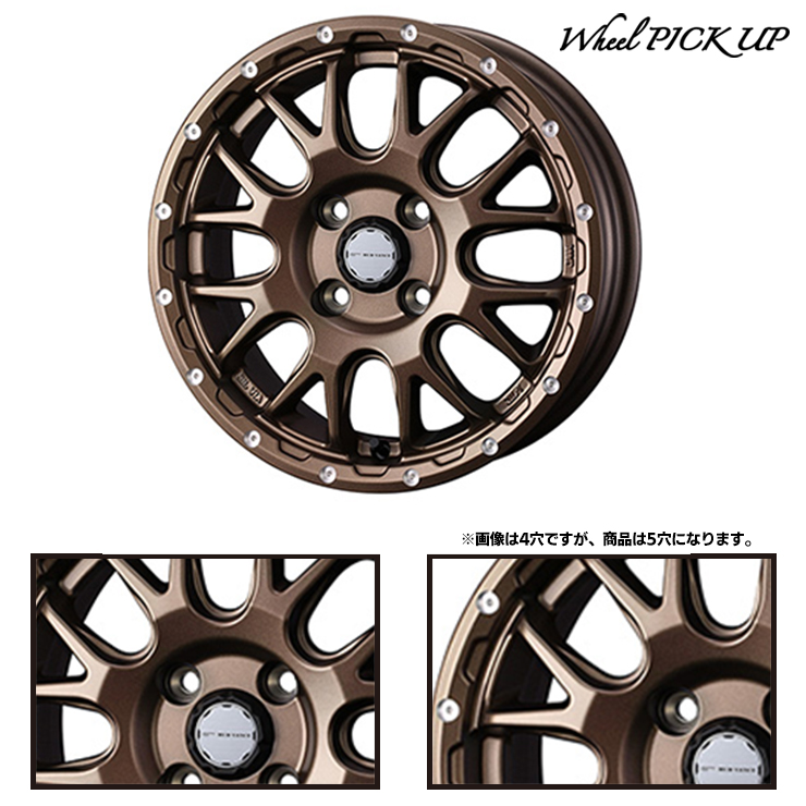 トーヨー ウィンタートランパス TX 225/60R17 ４本セット ウィンタートランパス TOYO TIRES トーヨータイヤ TX 225/60R17 99Q