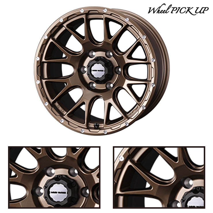RADAR（レーダー） 265/70R16 111S Rivera GT10 MUDVANCE 08 サマー