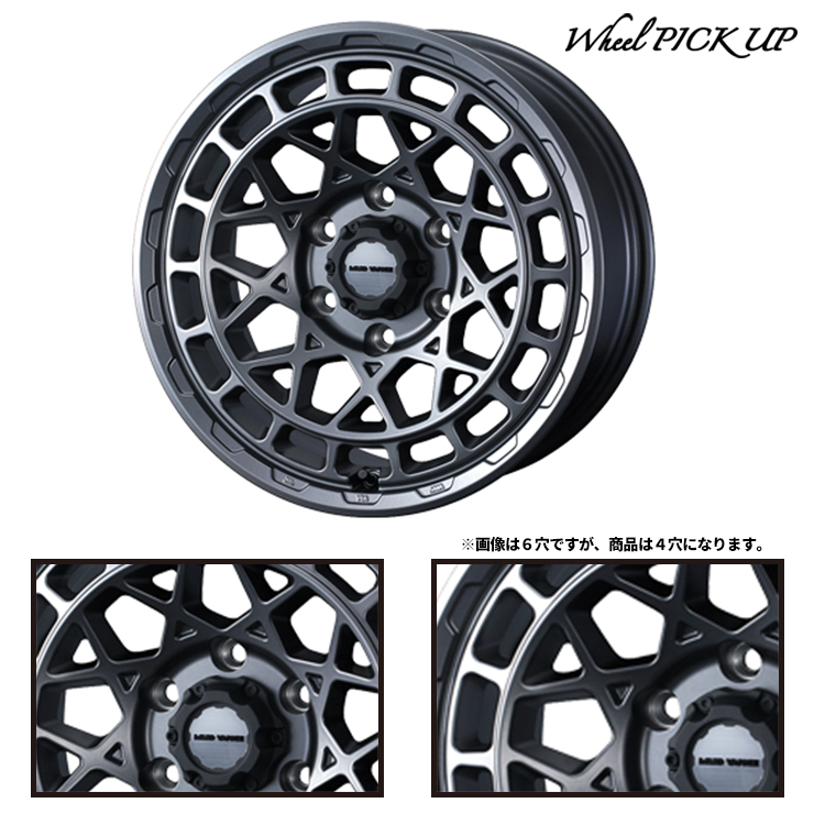 TOYO TIRES 145R12 6PR V02e MUDVANCE X Type M サマータイヤ