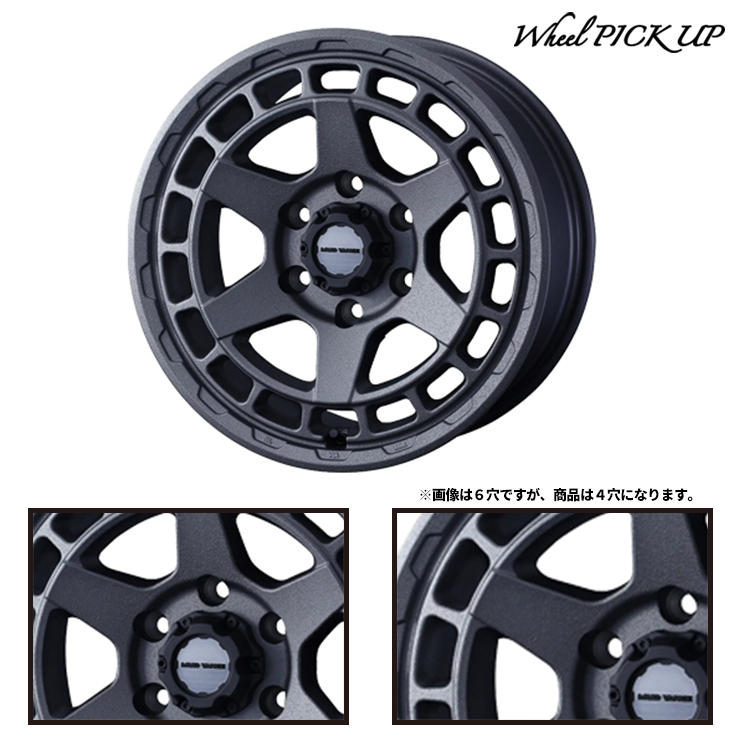 185/70R14 88S BRIDGESTONE ECOPIA NH200 MUDVANCE X Type S サマー