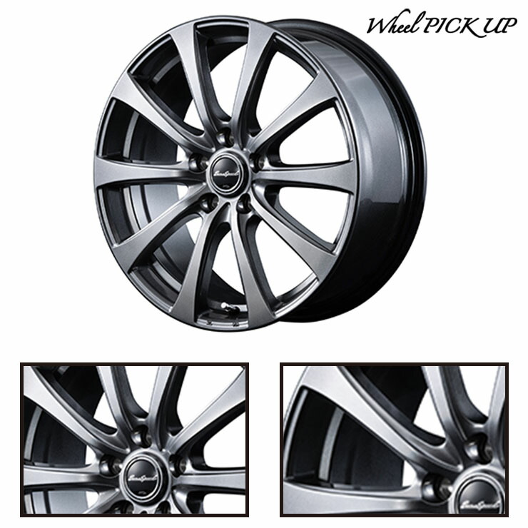 WINTER MAXX 185/80R14 97/95N DUNLOP LV01 for VAN Euro Speed G10