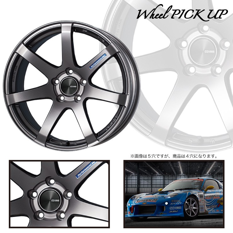 プレミアム-ミシュラン パイロットスポーツ4S MICHELIN PILOT SPORT 4S