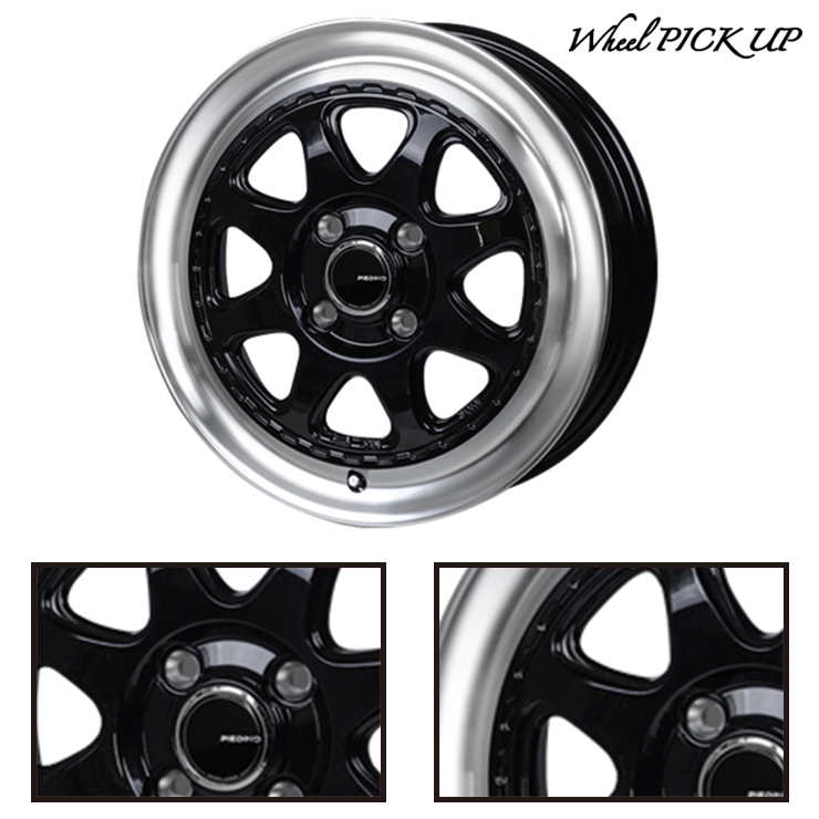レグノ（ブリヂストン） 165/55R15 75V BRIDGESTONE REGNO GR-Leggera