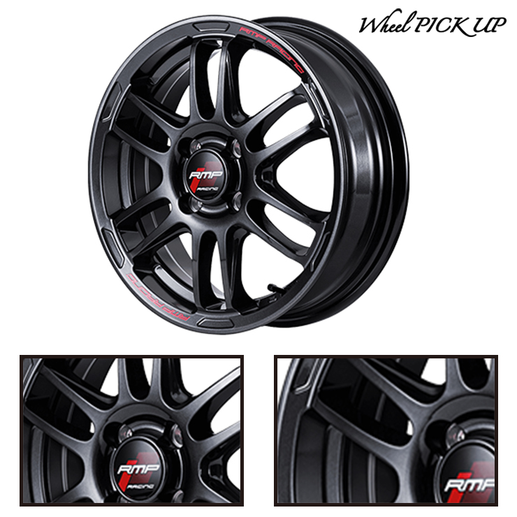 PILOT 205/45R17 88Y XL ミシュラン Pilot SPORT5 RMP RACING R26