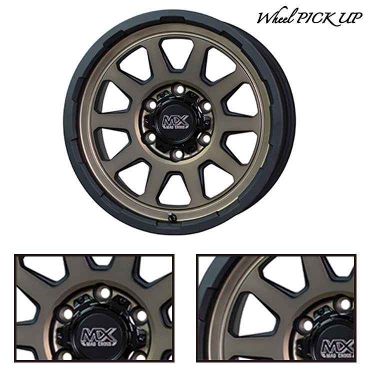 RADAR（レーダー） 265/70R16 111S Rivera GT10 MAD CROSS RANGER