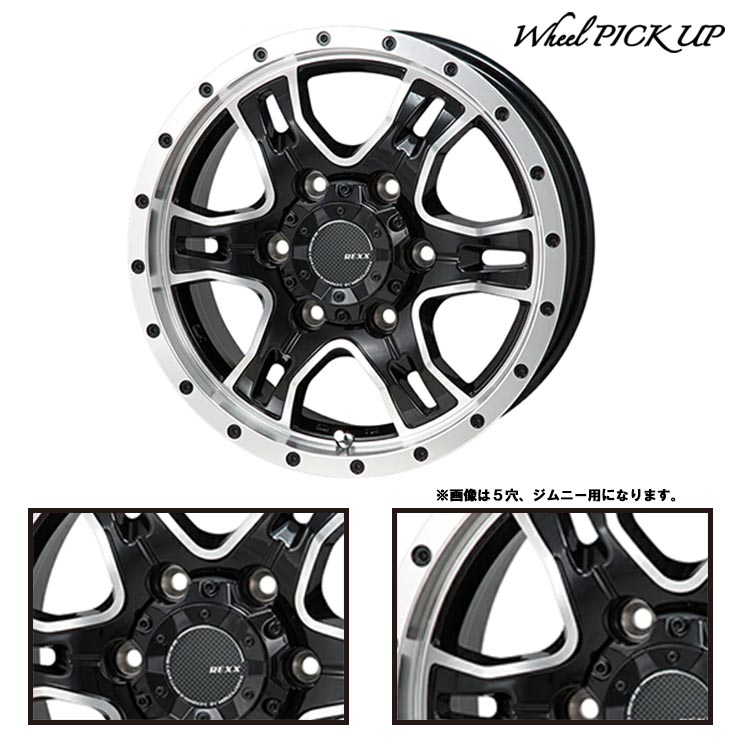 WINTER MAXX 195/80R15 107/105N DUNLOP LV01 for VAN HI-BLOCK REXX
