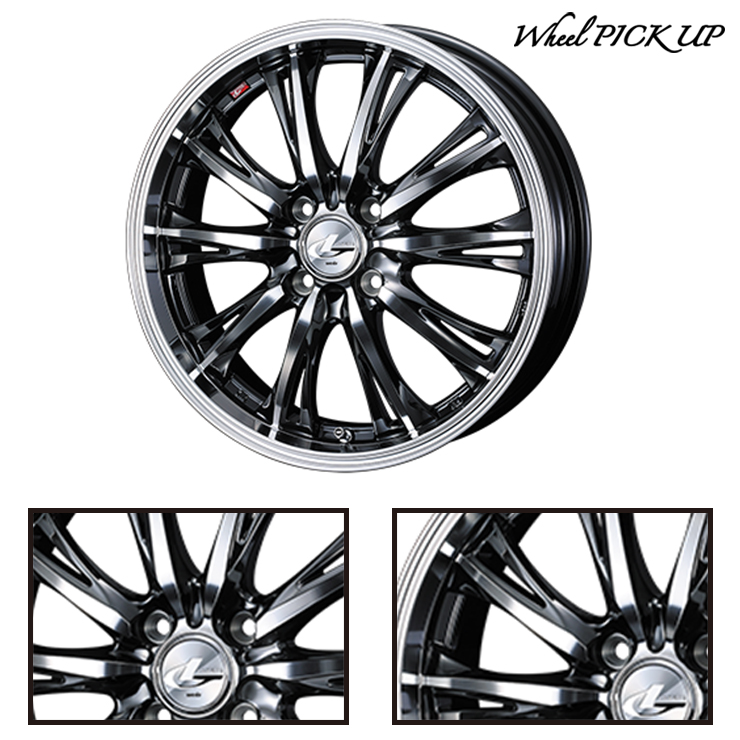 ZEETEX（ジーテックス） 165/40R16 73V XL ZT1000 WEDS LEONIS RT 