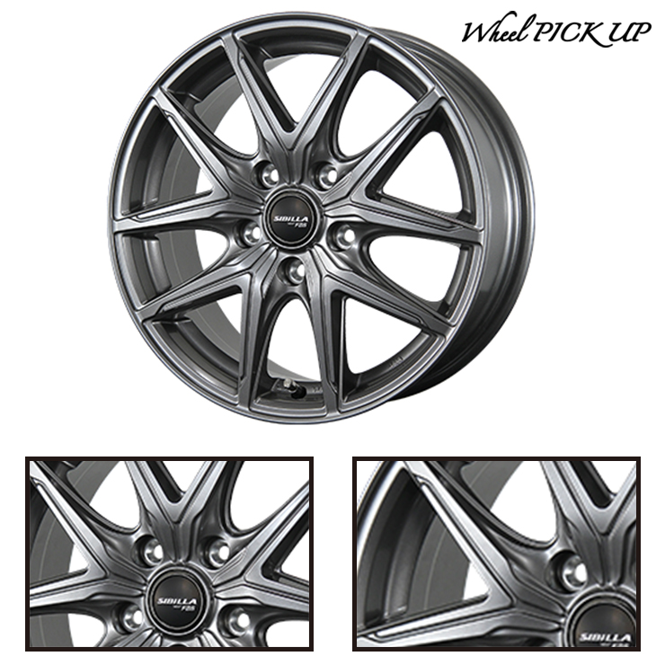 スタッドレスタイヤホイールセット ミシュラン205/55 R17 4本 ミシュラン（MICHELIN） 205/55R17 95T XL X-ICE SNOW SIBILLA NEXT