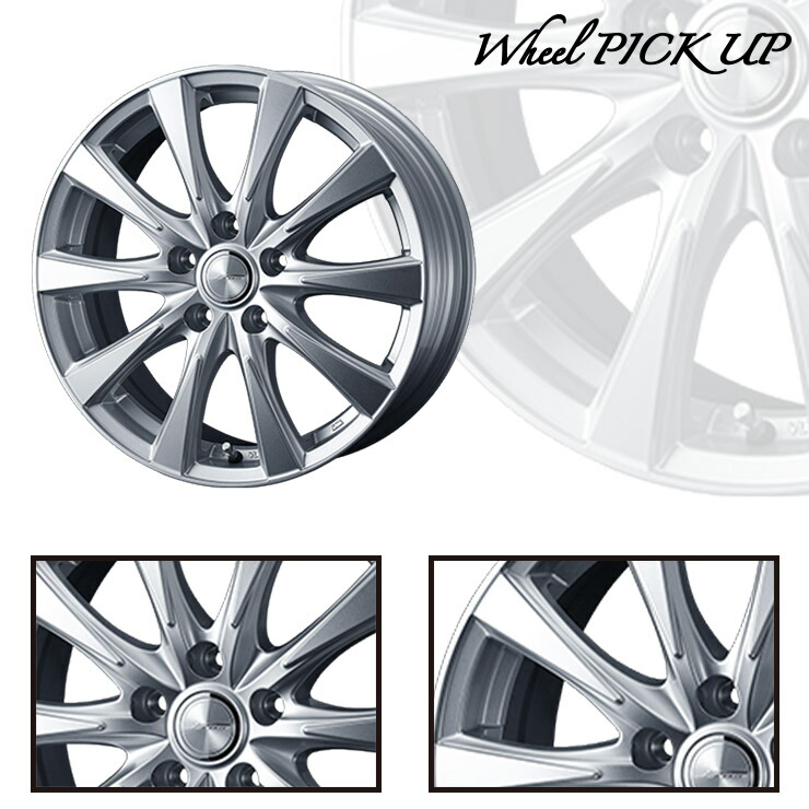 WINTER MAXX 215/60R17 96Q ダンロップ ウィンターマックス SJ8 プラス