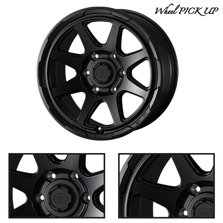 アイスガード SUV G075 265/70R16 112Q ヨコハマ iceGUARD STADTBERGE