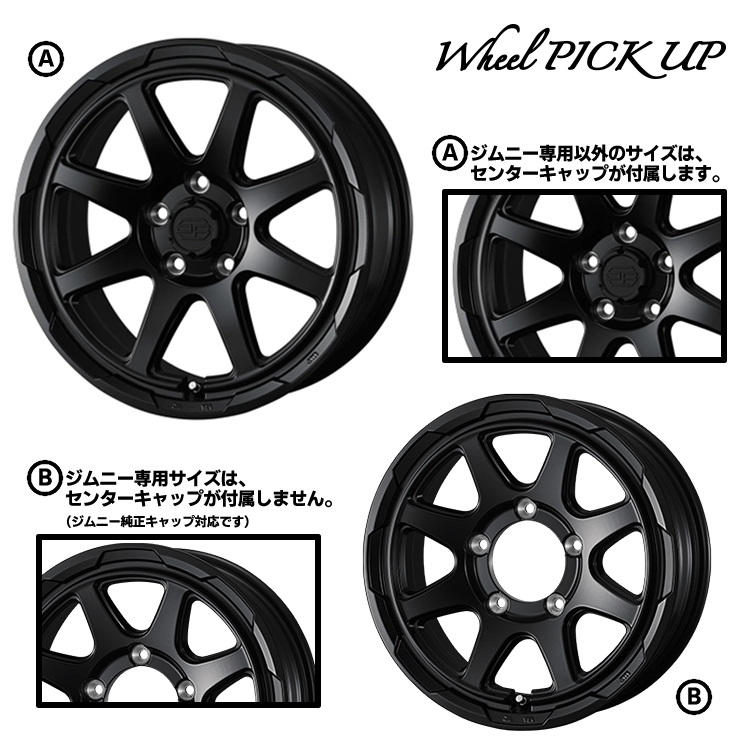 アイスナビ CARGO 195/80R15 107/105N GOODYEAR ICE NAVI STADTBERGE