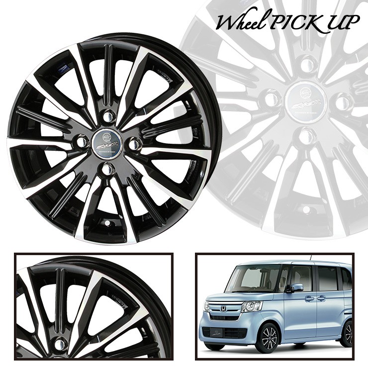 WINTER MAXX 02 165/65R15 81Q ダンロップ ウインターマックス 02