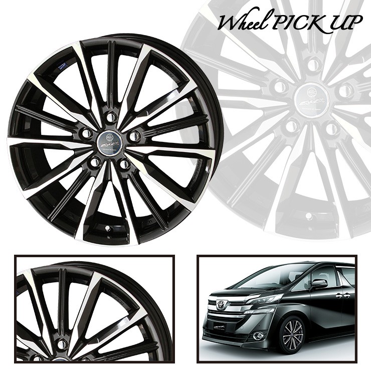 WINTER MAXX 02 225/50R18 95Q ダンロップ ウインターマックス 02