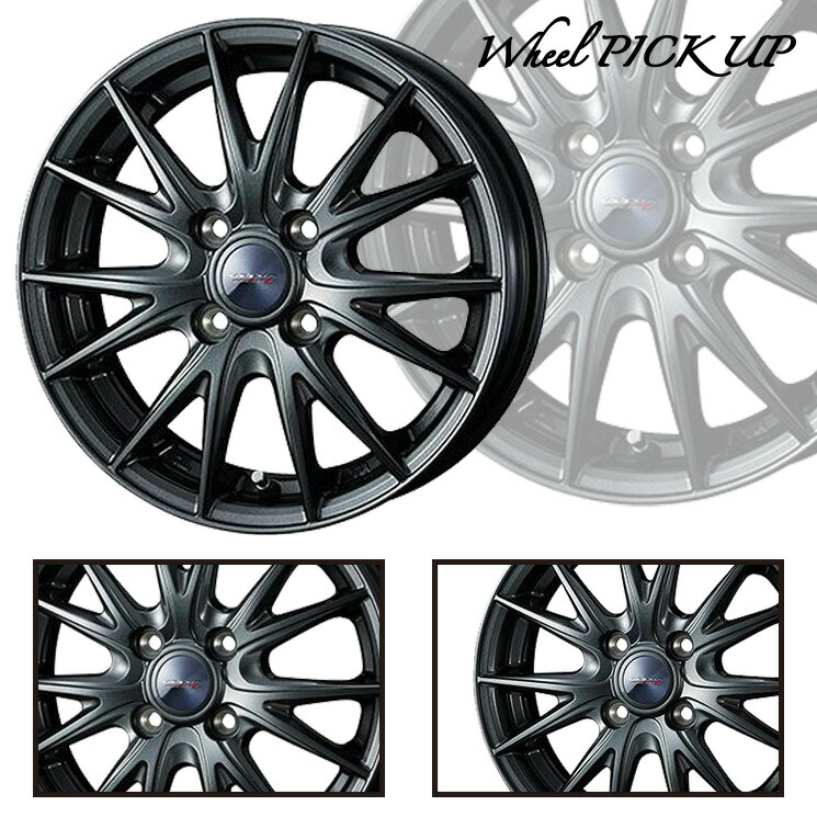エナセーブ 175/70R13 82Q ダンロップ ウインターマックス 03 VELVA