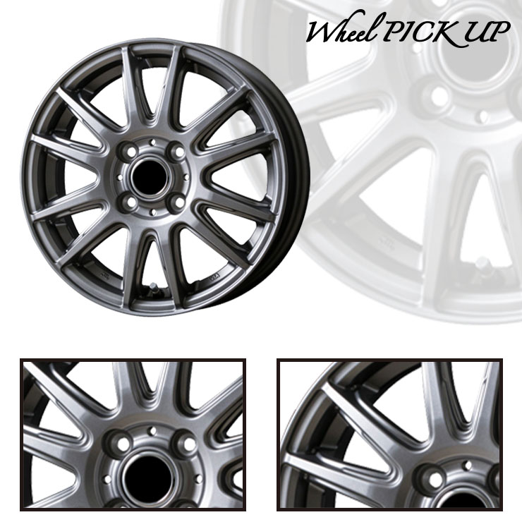 エナセーブ 185/60R16 86Q ダンロップ WINTER MAXX 03 WM03 V