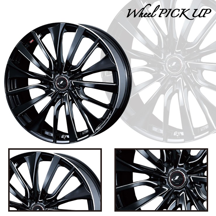 wheel: weds LEONIS VT 取付 | 店舗おススメ情報 | タイヤ館