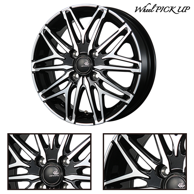 タイヤ・ホイール (148)155/65R13 BRIDGESTONE ECOPIA NH100C Amazon.co.jp: BRIDGESTONE(ブリヂストン)ECOPIA(エコピア