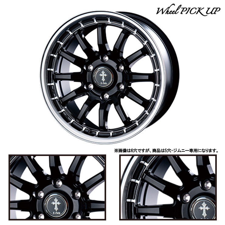 【YOKOHAMA ice GUARD G075 175/80R15】冬 4本【三菱 パジェロミニ　純正ホイール 15インチ 5.5J5HPCD114.3+43】　(TE330) クレジットカード QR決済可能 アイスガード SUV G075 175/80R15 90Q ヨコハマ iceGUARD X-FIELD α
