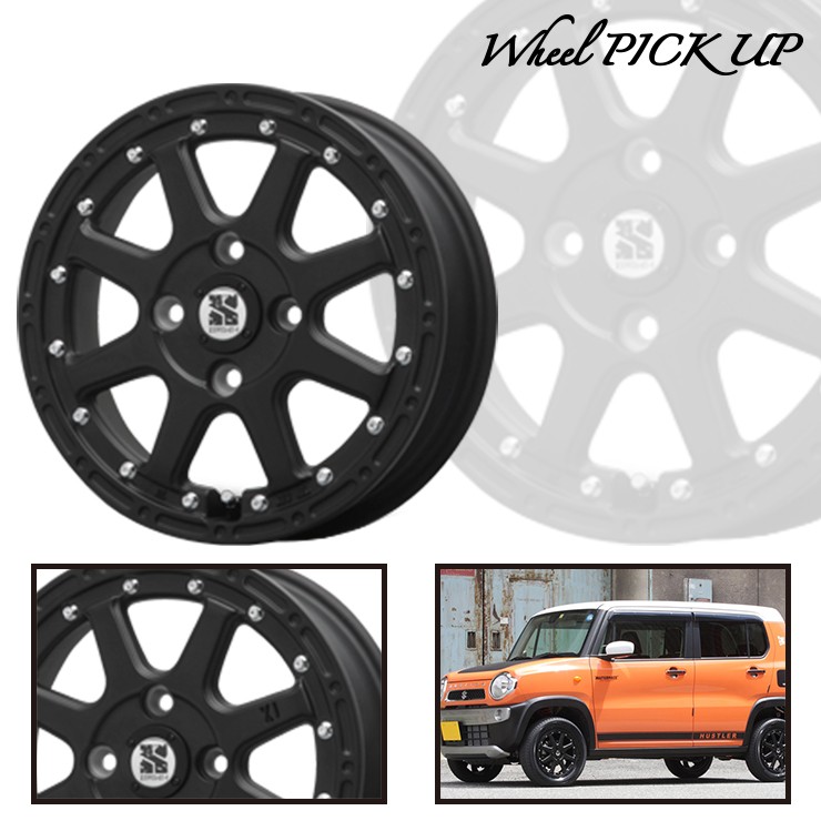 エナセーブ 165/65R14 79S ダンロップ RV505 XTREME-J サマータイヤ エナセーブ 165/65R14 79S ダンロップ RV505 XTREME-J サマータイヤ