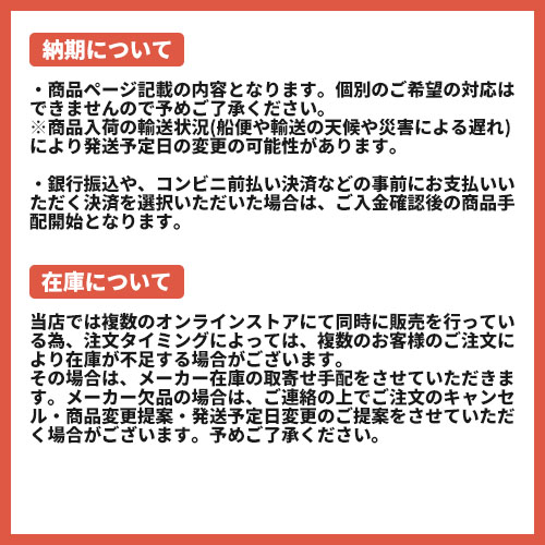 205/60R16 92H ファルケン ジークス ZE914F 夏 サマータイヤ 単品 1本価格《2本以上ご購入で送料無料》 関連画像5