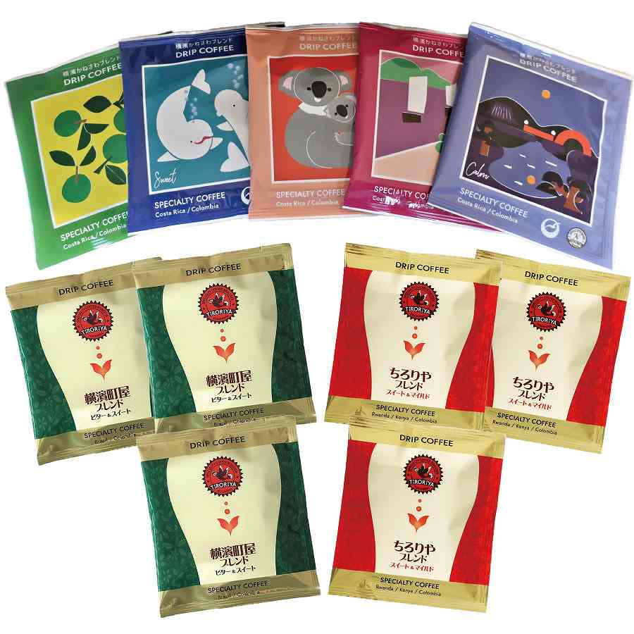 ドリップバッグコーヒー