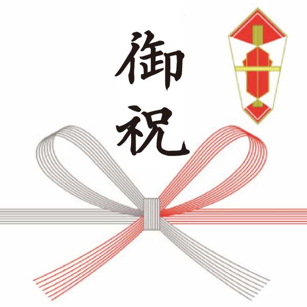 父の日 ギフト 自家焙煎 コーヒーゼリー 6個 セット プレゼント 誕生日 お祝い 贈り物 お中元 横浜金沢ブランド スペシャルティ TIRORIYACOFFEE |  | 04